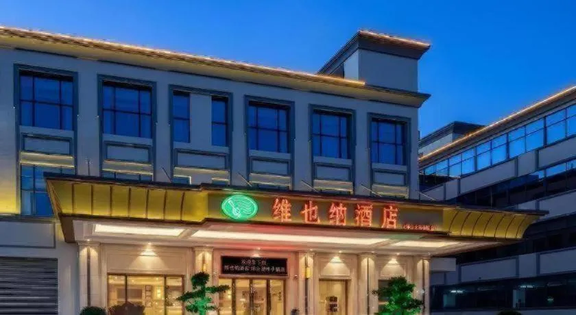 Vienna Hotel Shenzhen Pingshan Longtian Town