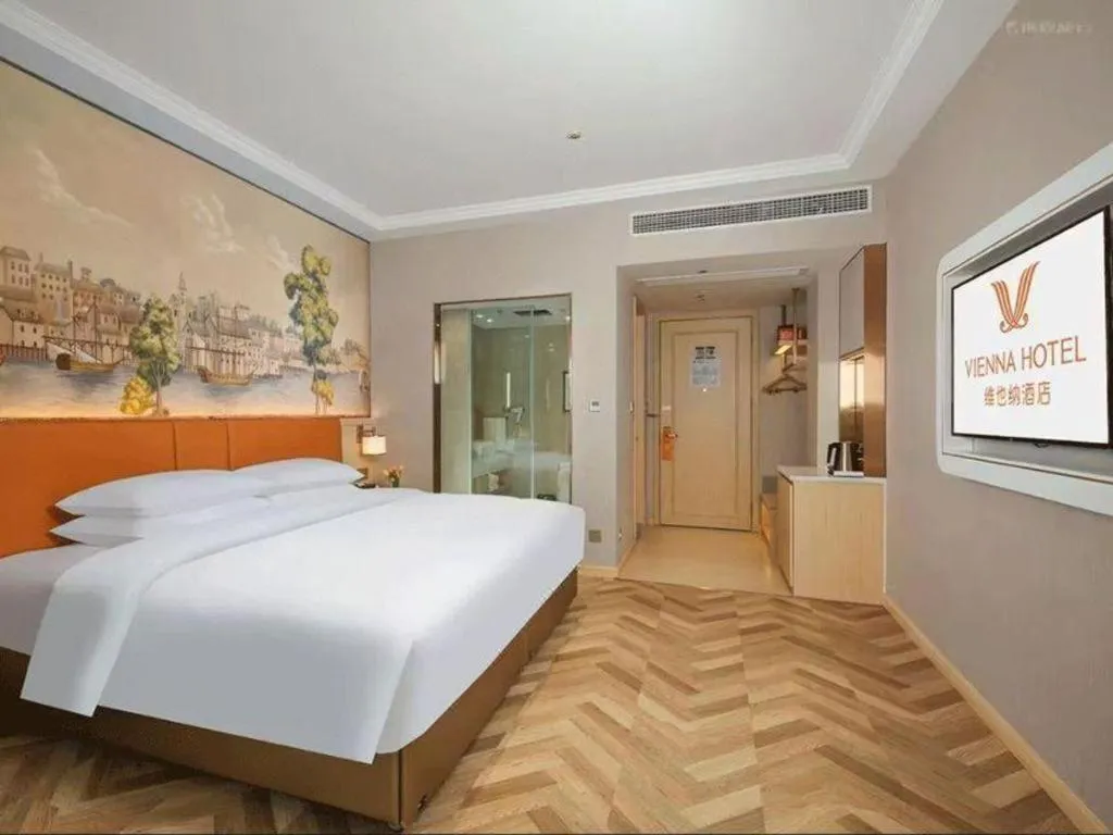 Bed in Vienna Hotel Chongqing Wushan Municipal Government