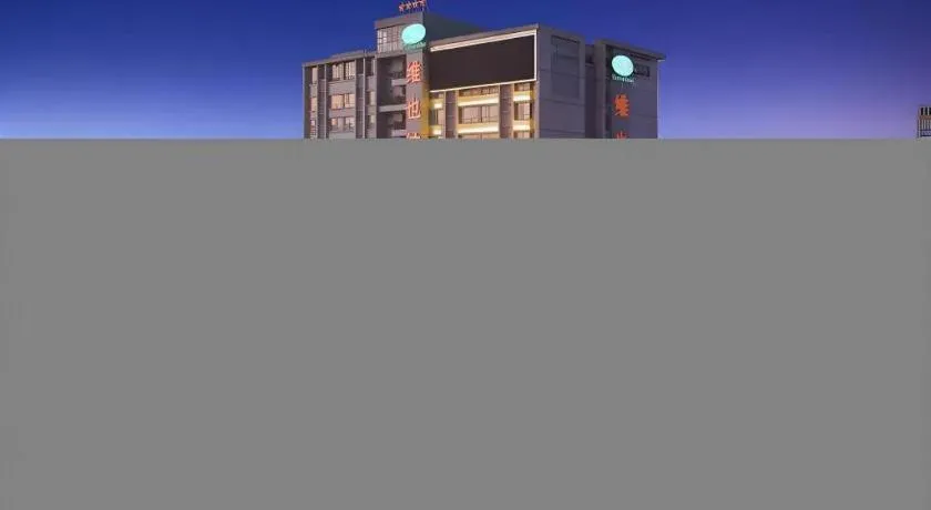 Vienna Hotel Guangdong Zhuhai Mingzhu Station Guozheng