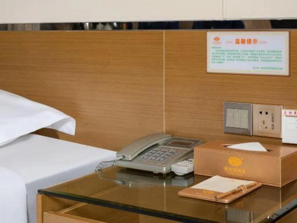 Vienna Hotel Guangdong Zhuhai Mingzhu Station Guozheng