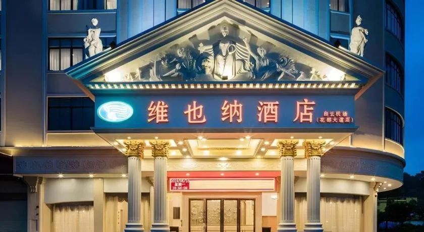 Vienna Hotel Guangzhou Baiyun Airport Huadu Avenue