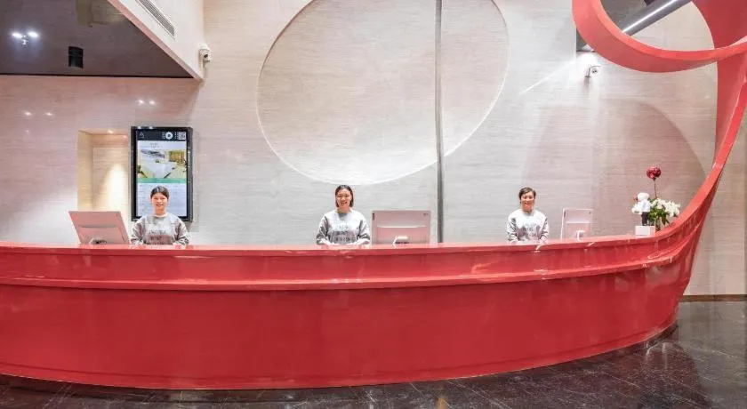 Atour Hotel Wuhan Chuhehan Street Hanxiu Theater