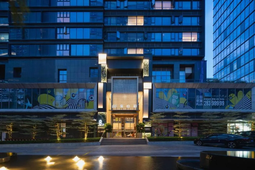 Shenzhen Cloud Park Manhattan Hotel