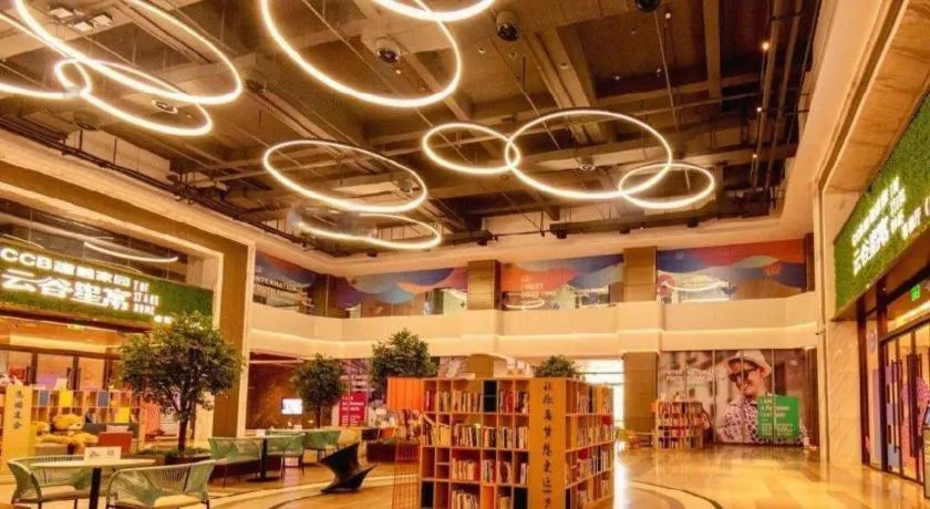 Shenzhen Cloud Park Manhattan Hotel