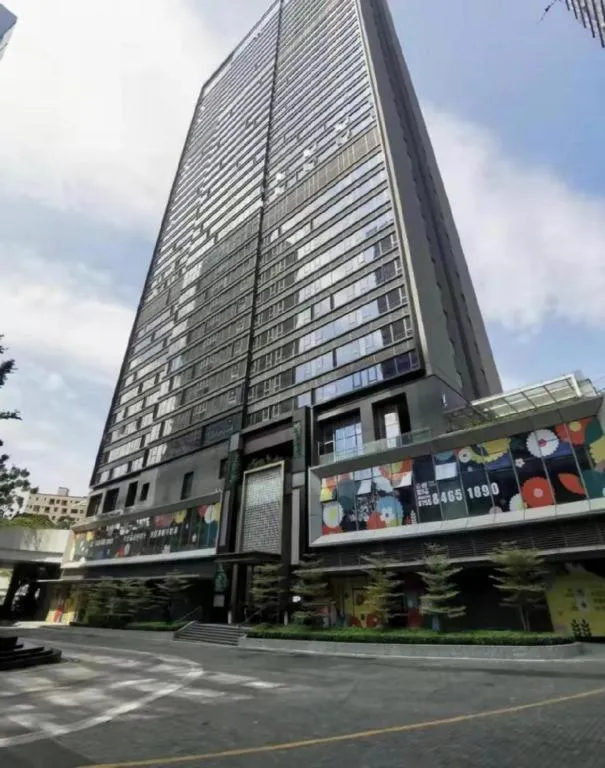 Shenzhen Cloud Park Manhattan Hotel