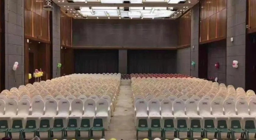 Shenzhen Cloud Park Manhattan Hotel