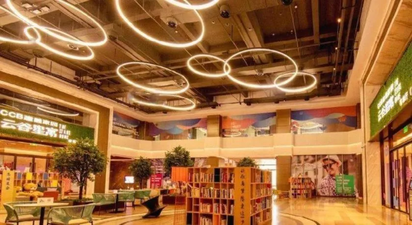 Shenzhen Cloud Park Manhattan Hotel