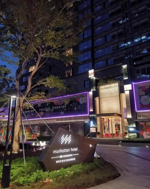 Shenzhen Cloud Park Manhattan Hotel