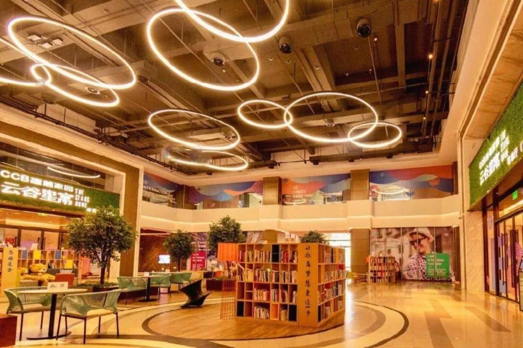 Shenzhen Cloud Park Manhattan Hotel