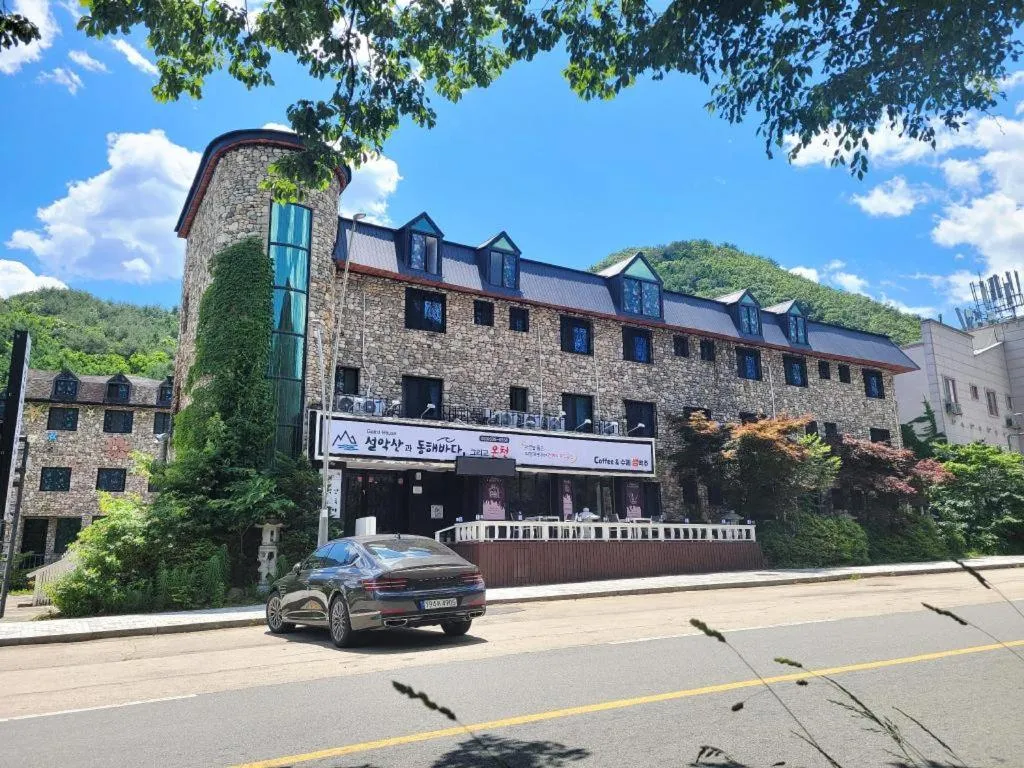 Seorak Mt., The East Sea and hot spring