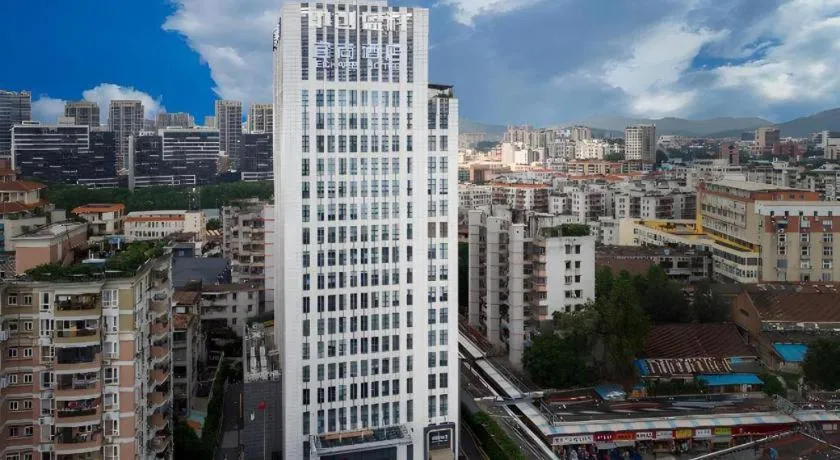 Echarm Hotel Guangzhou Tianpingjia Metro Station 520 Information Port