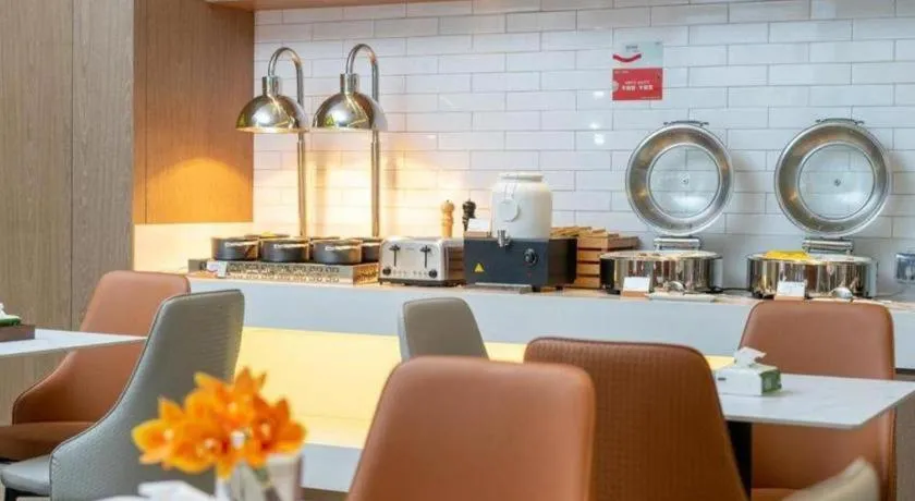 Echarm Hotel Guangzhou Tianpingjia Metro Station 520 Information Port