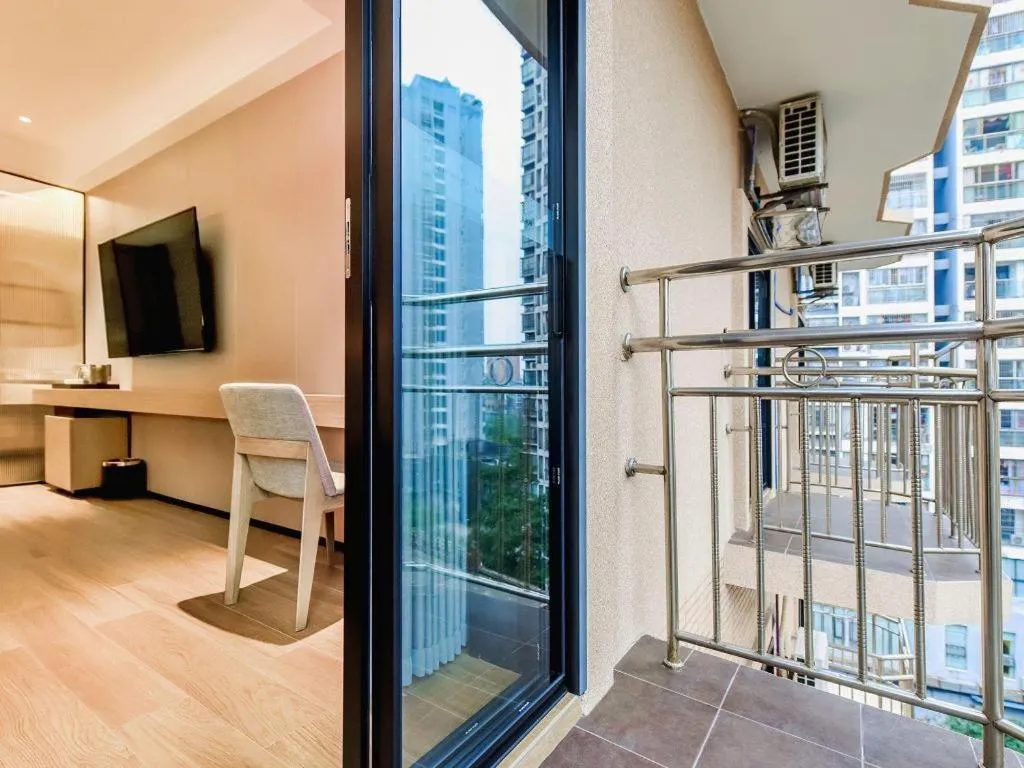 Borrman Hotel Chongqing Bishan Central Street