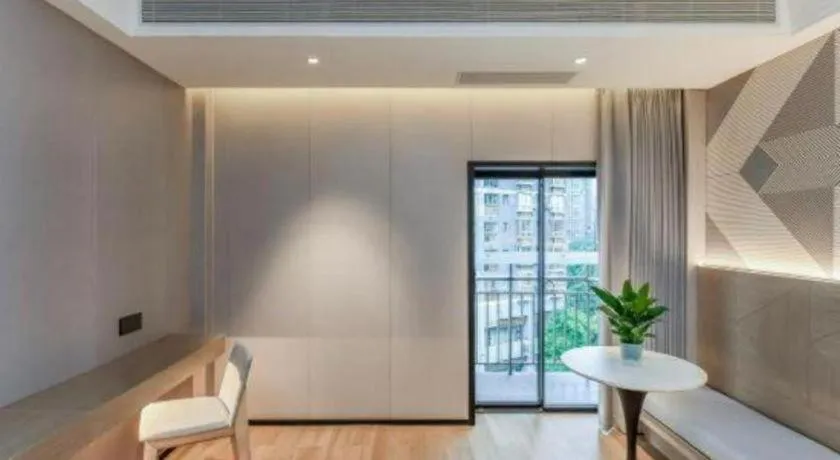 Borrman Hotel Chongqing Bishan Central Street