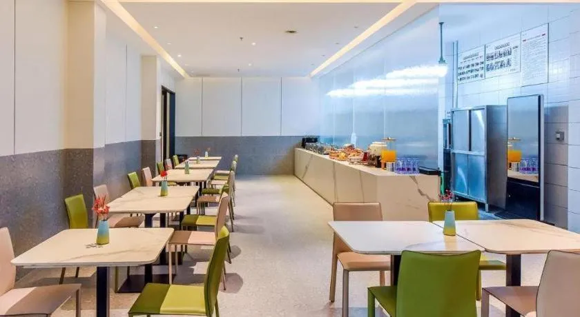 Borrman Hotel Chongqing Bishan Central Street