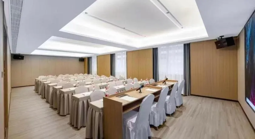 Borrman Hotel Chongqing Bishan Central Street