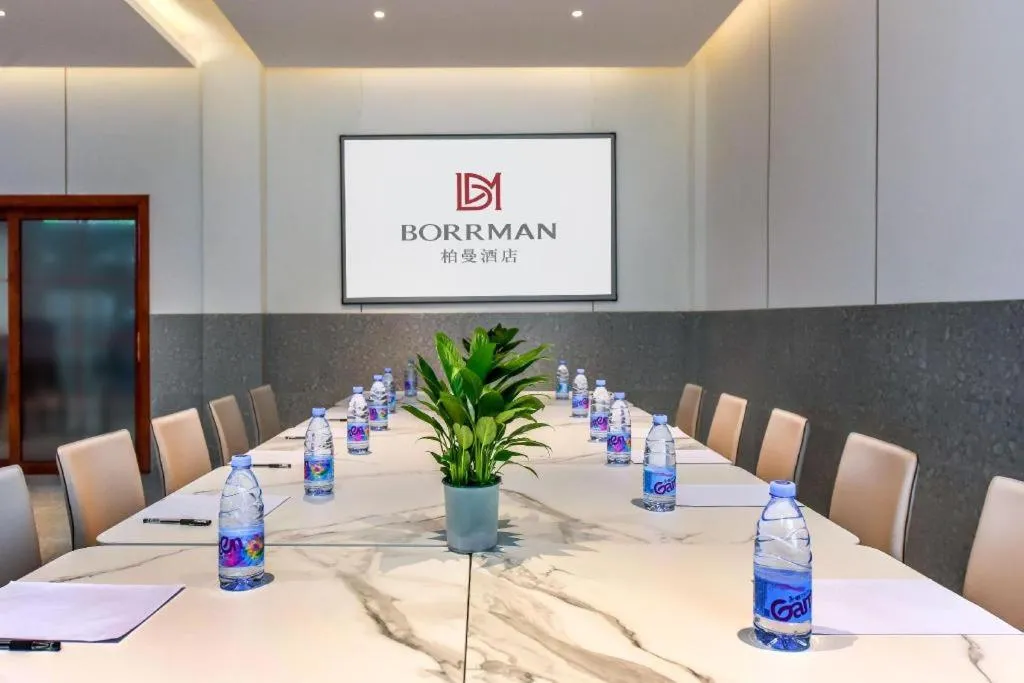 Borrman Hotel Chongqing Bishan Central Street