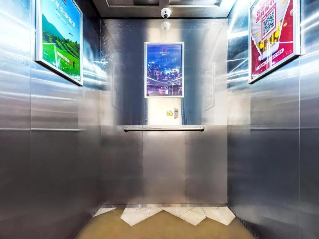 Borrman Hotel Chongqing Bishan Central Street