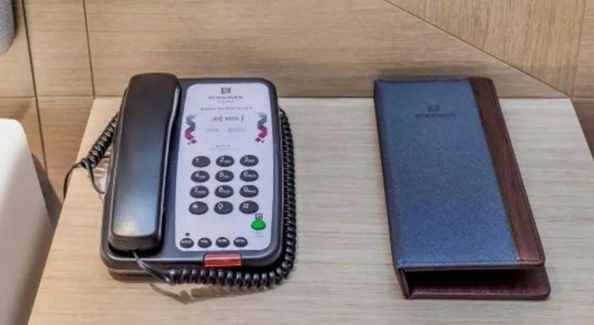 Borrman Hotel Chongqing Bishan Central Street