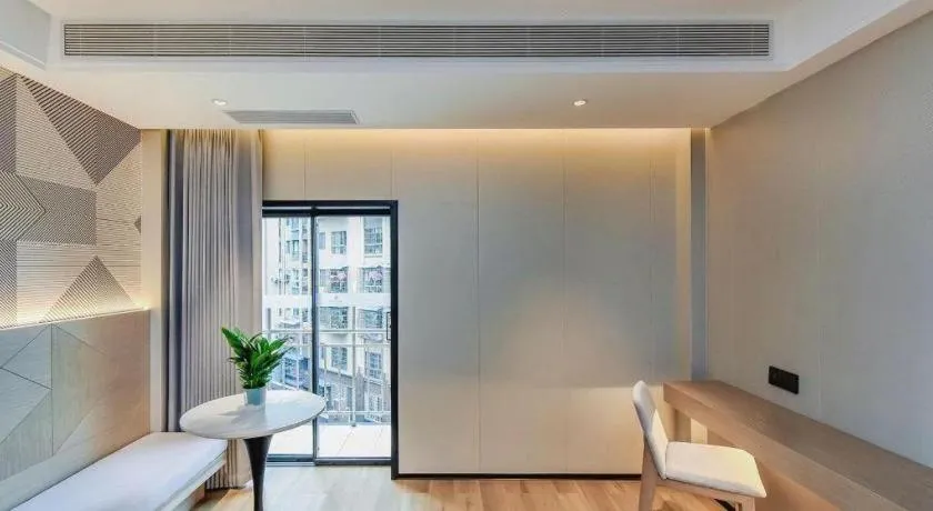 Borrman Hotel Chongqing Bishan Central Street