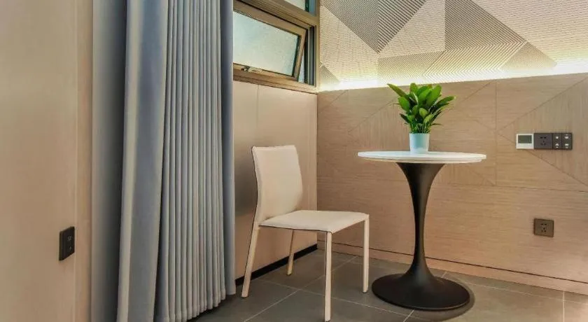 Borrman Hotel Chongqing Bishan Central Street