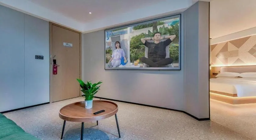 Bed in Borrman Hotel Chongqing Bishan Central Street