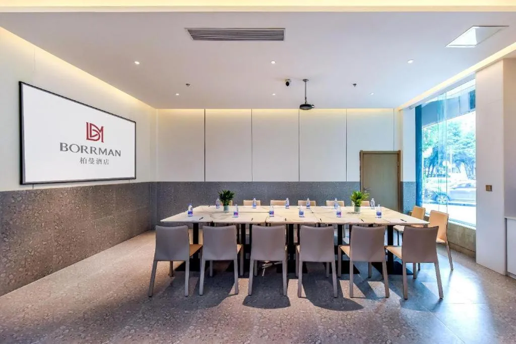 Borrman Hotel Chongqing Bishan Central Street