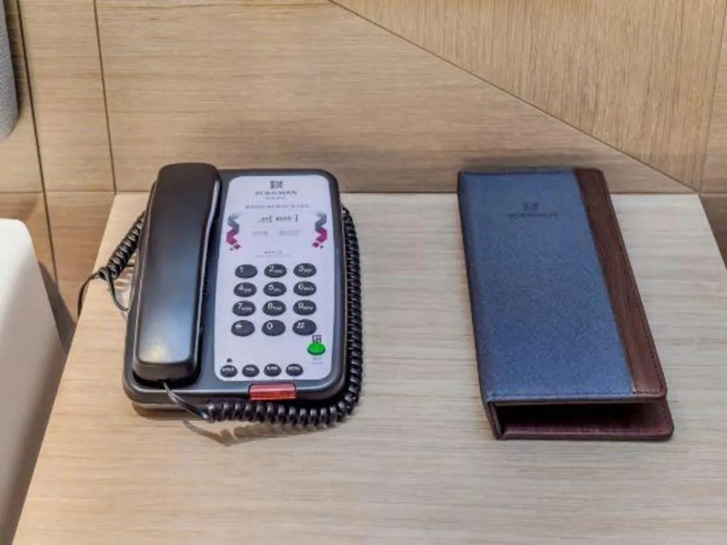 Borrman Hotel Chongqing Bishan Central Street