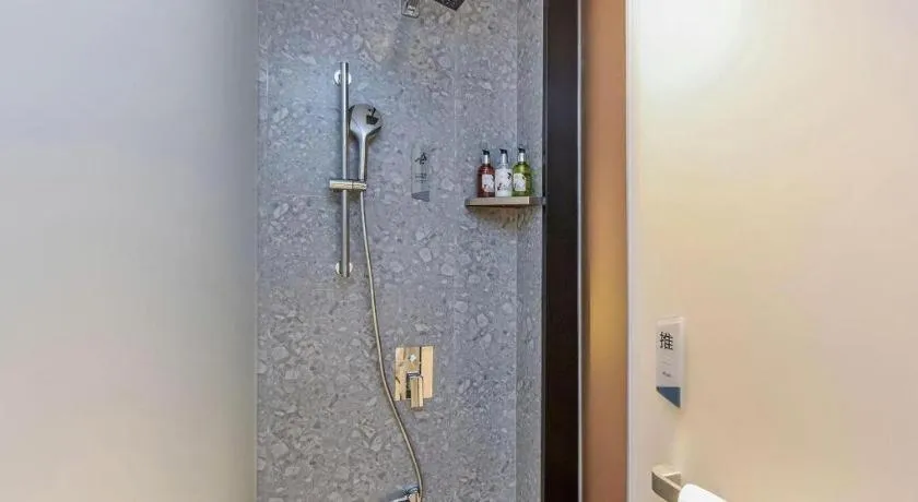 Borrman Hotel Chongqing Bishan Central Street