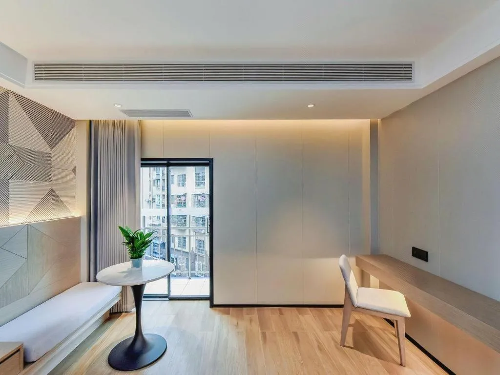 Borrman Hotel Chongqing Bishan Central Street