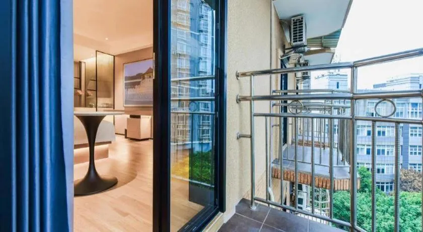 Borrman Hotel Chongqing Bishan Central Street