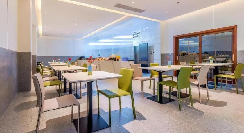 Borrman Hotel Chongqing Bishan Central Street