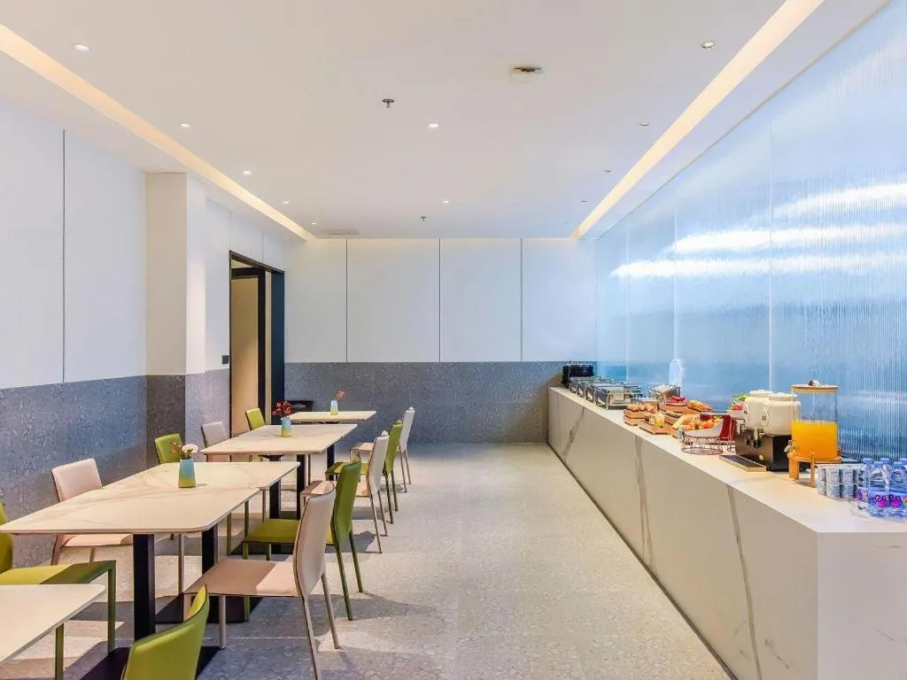 Borrman Hotel Chongqing Bishan Central Street