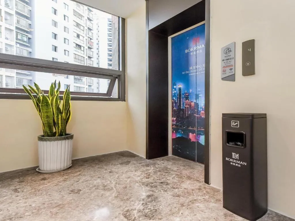 Borrman Hotel Chongqing Bishan Central Street