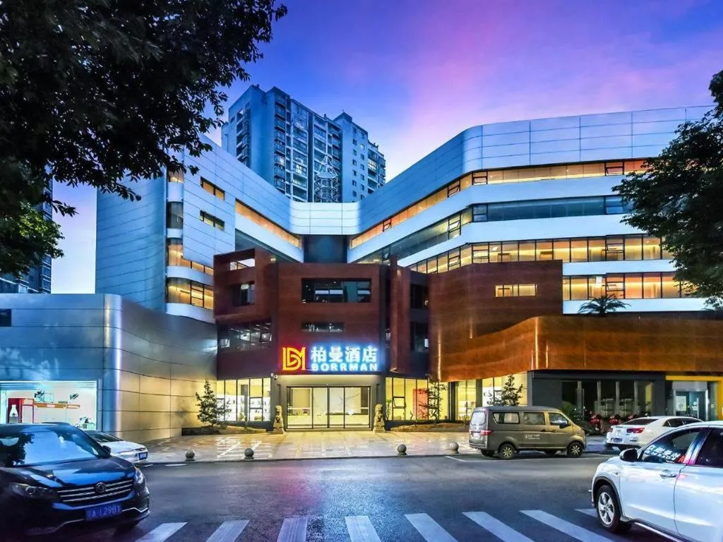 Borrman Hotel Chongqing Bishan Central Street