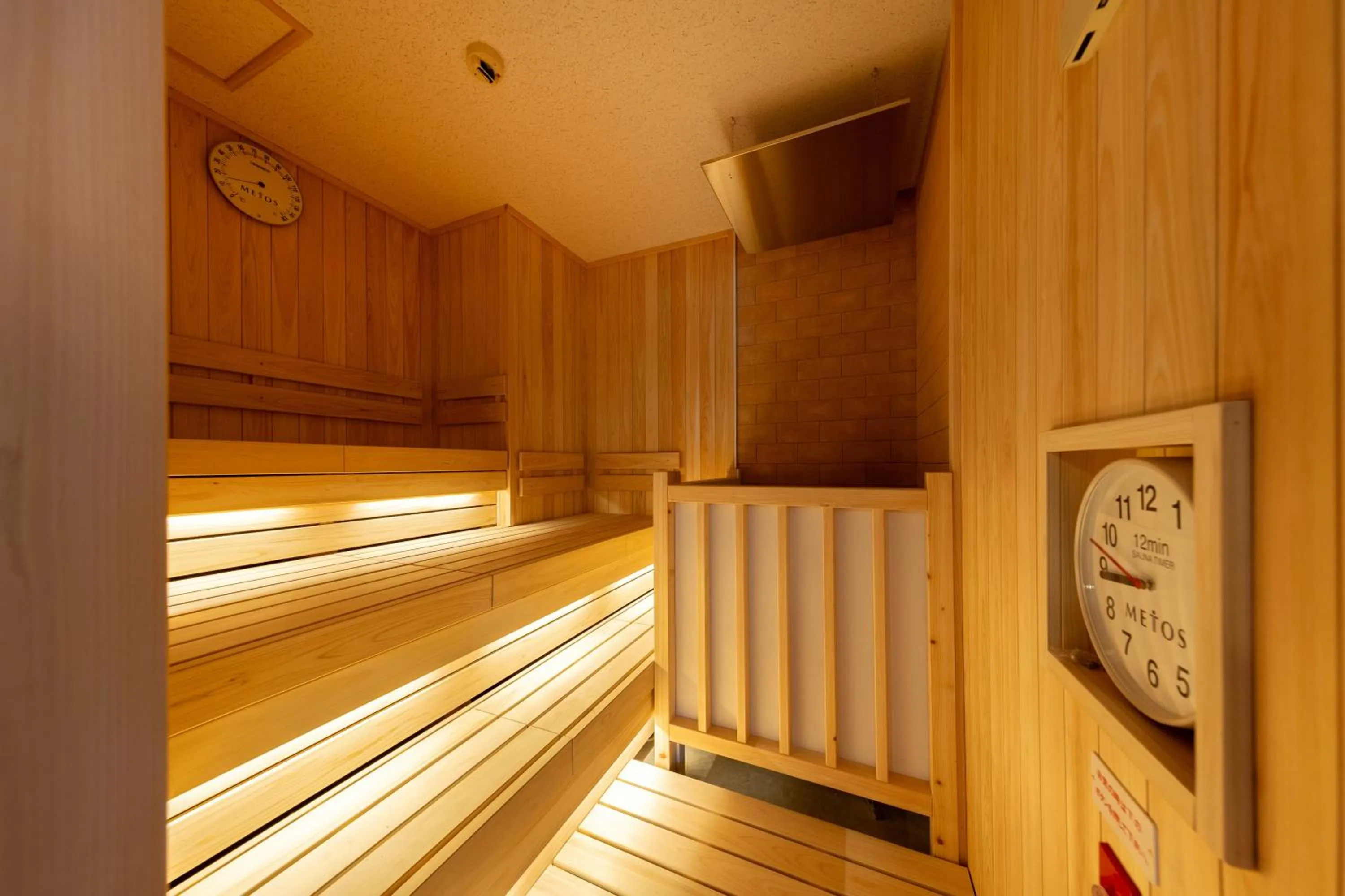 Sauna in Shimanami PRIME HOTEL IMABARI