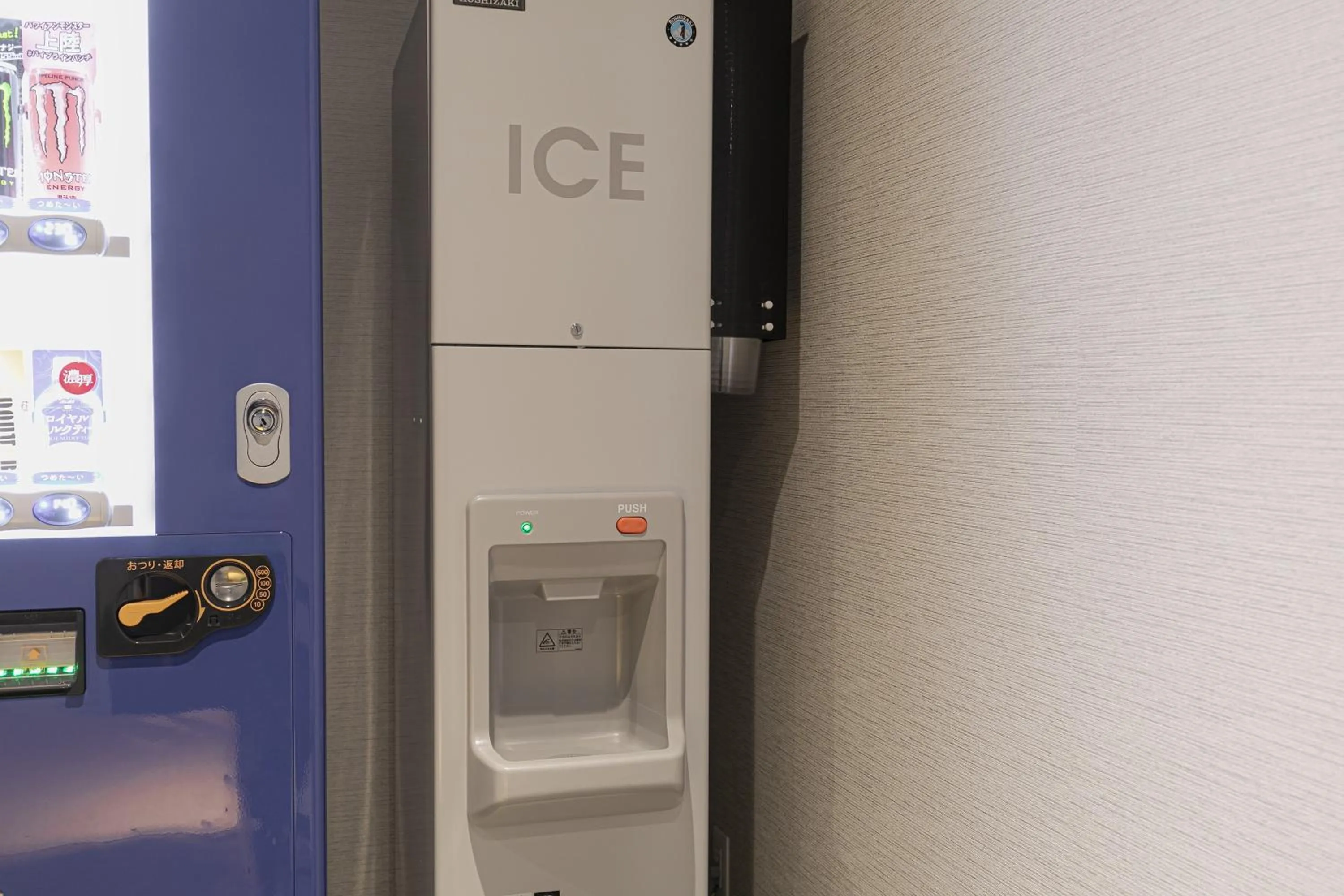 Shimanami PRIME HOTEL IMABARI