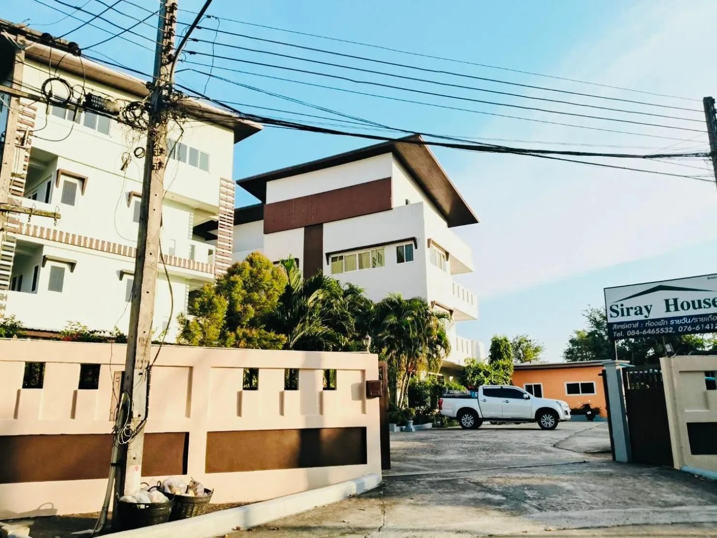 Property building in Siray House
