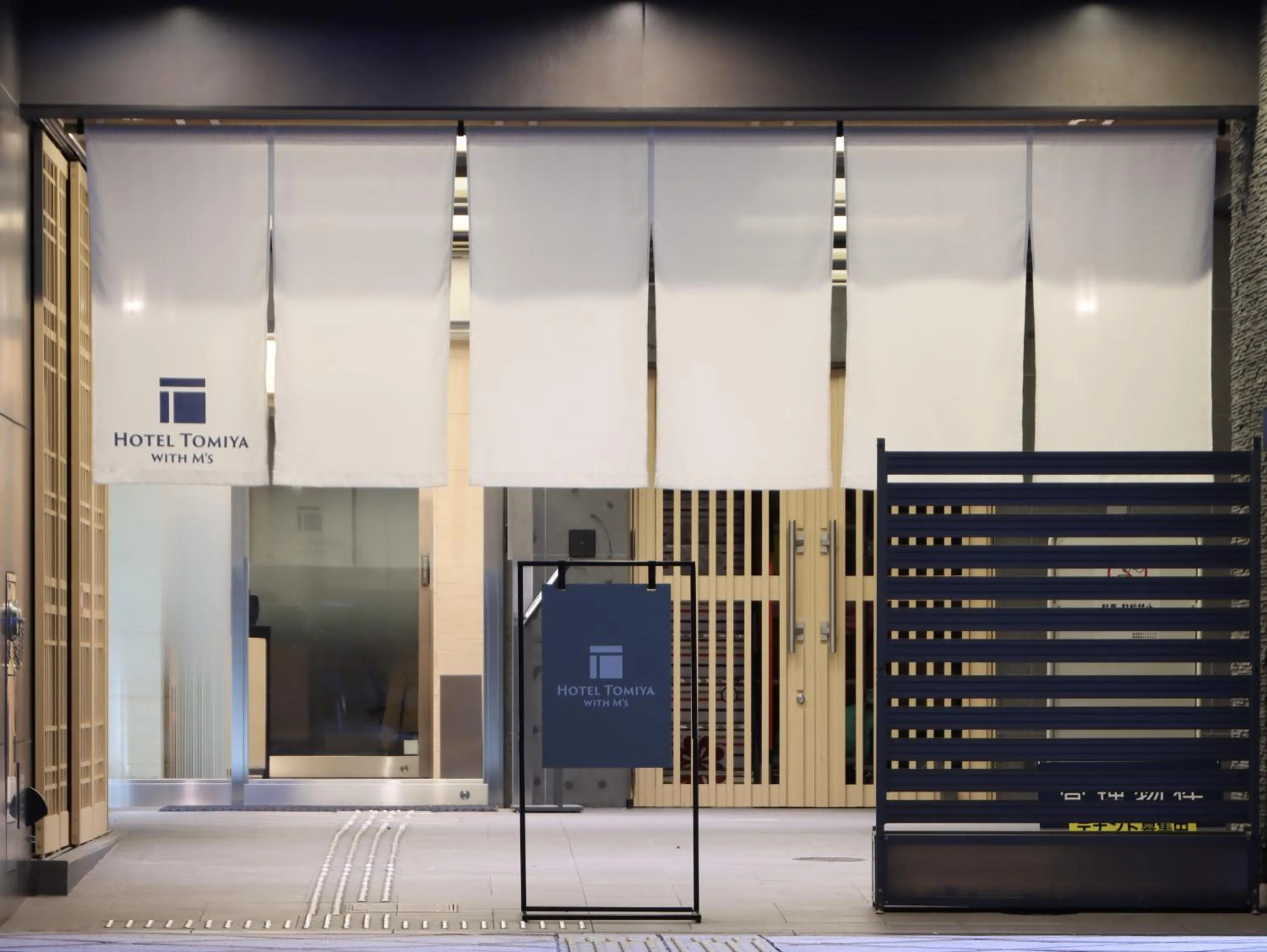 Property building in HOTEL Tomiya with M's
