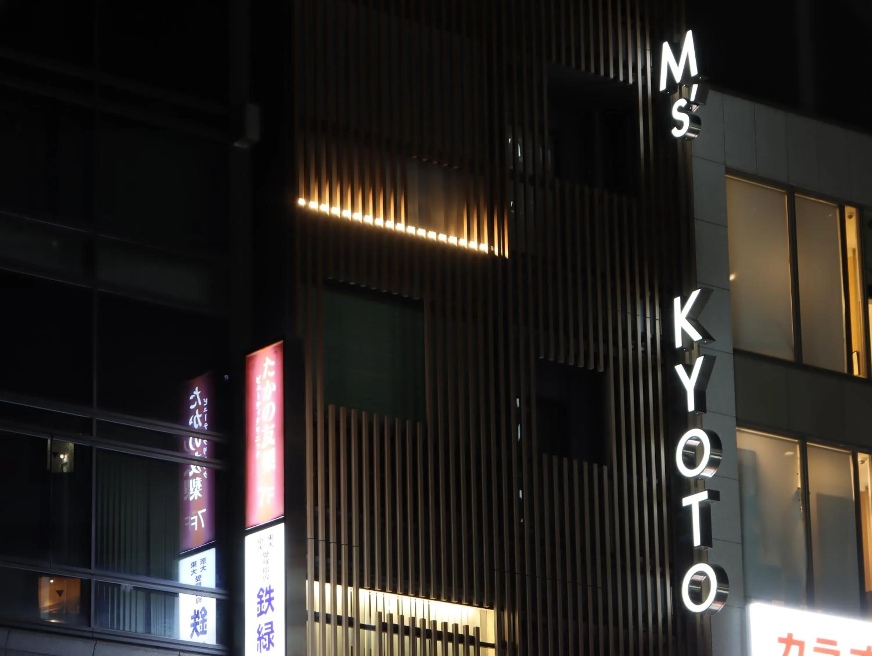 Property building in HOTEL Tomiya with M's