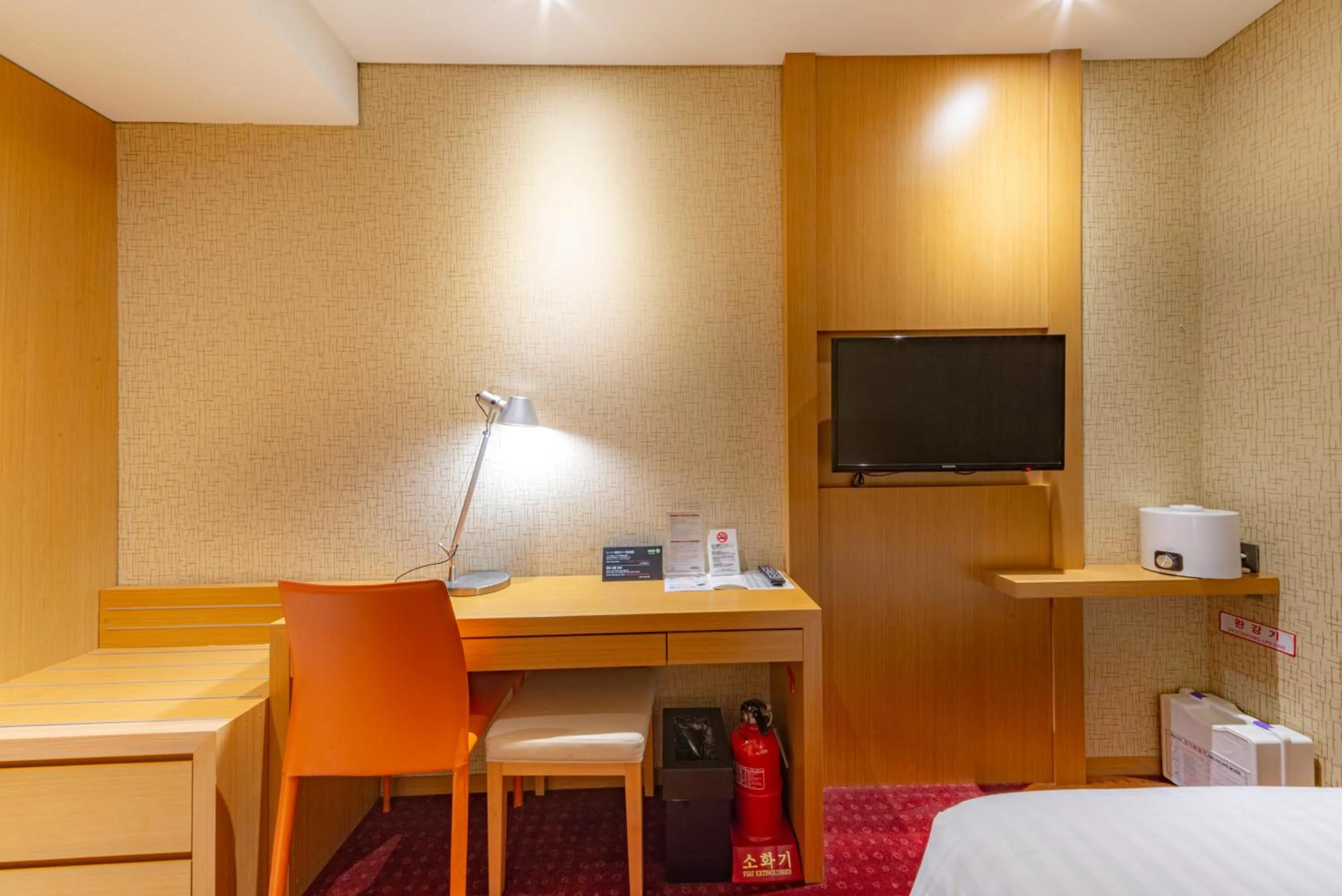 TV and multimedia, Bed in Solaria Nishitetsu Hotel Busan