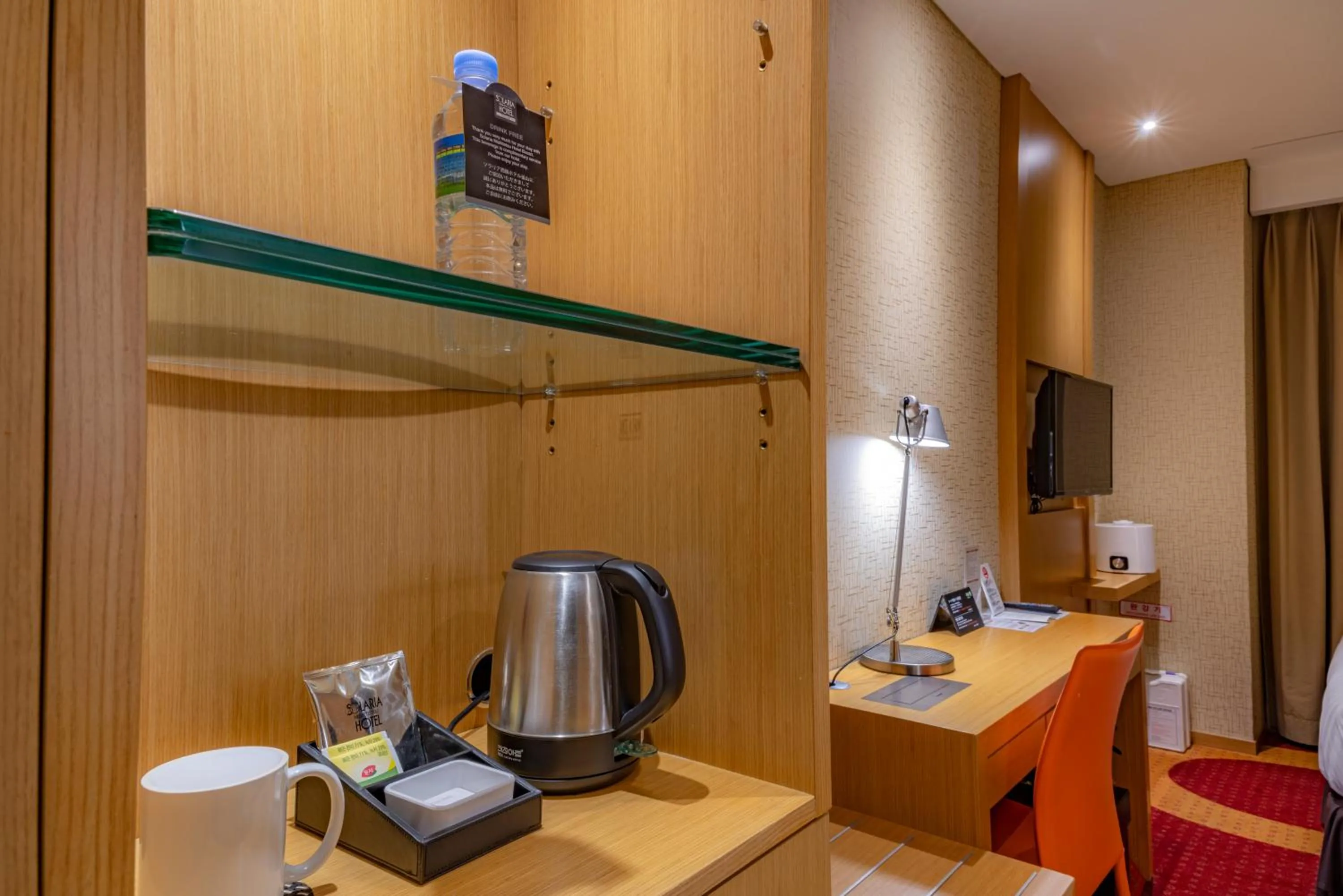 Coffee/tea facilities in Solaria Nishitetsu Hotel Busan