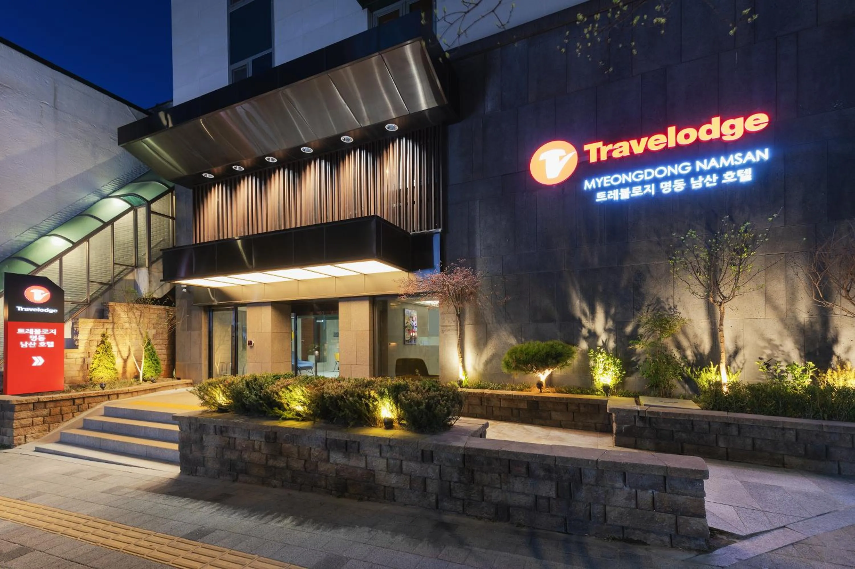 Property building in Travelodge Myeongdong Namsan