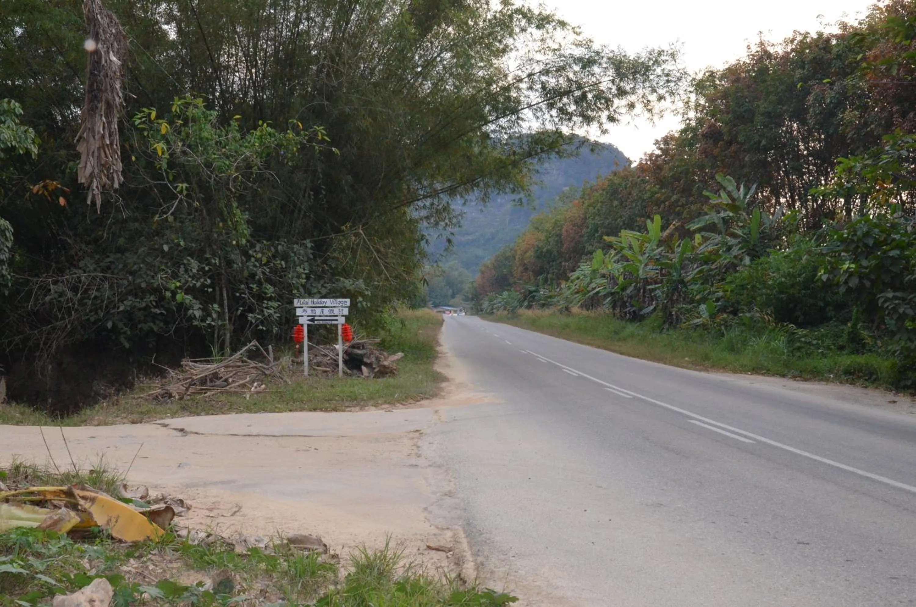 Facade/entrance in Country house Pulai Holiday Village