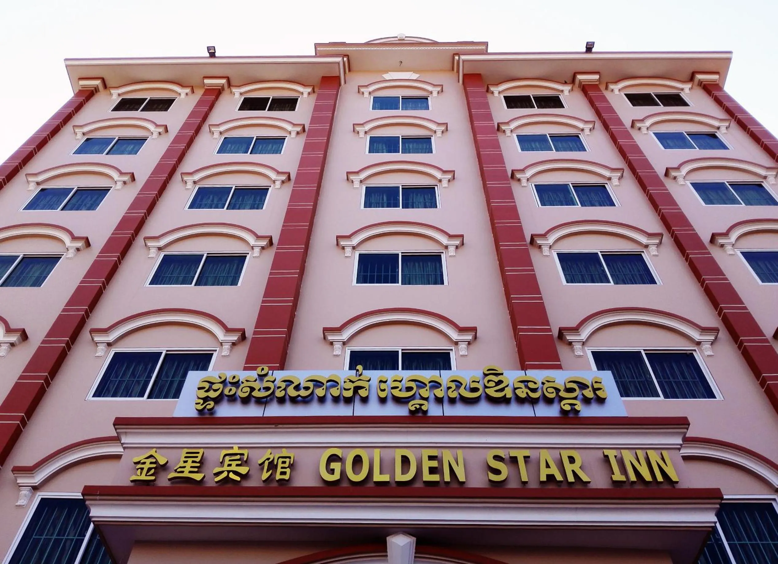 Property building in Golden Star Inn