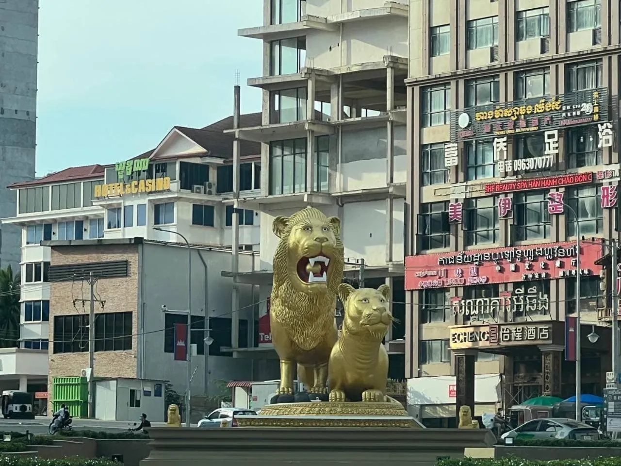 Nearby landmark in Golden Star Inn