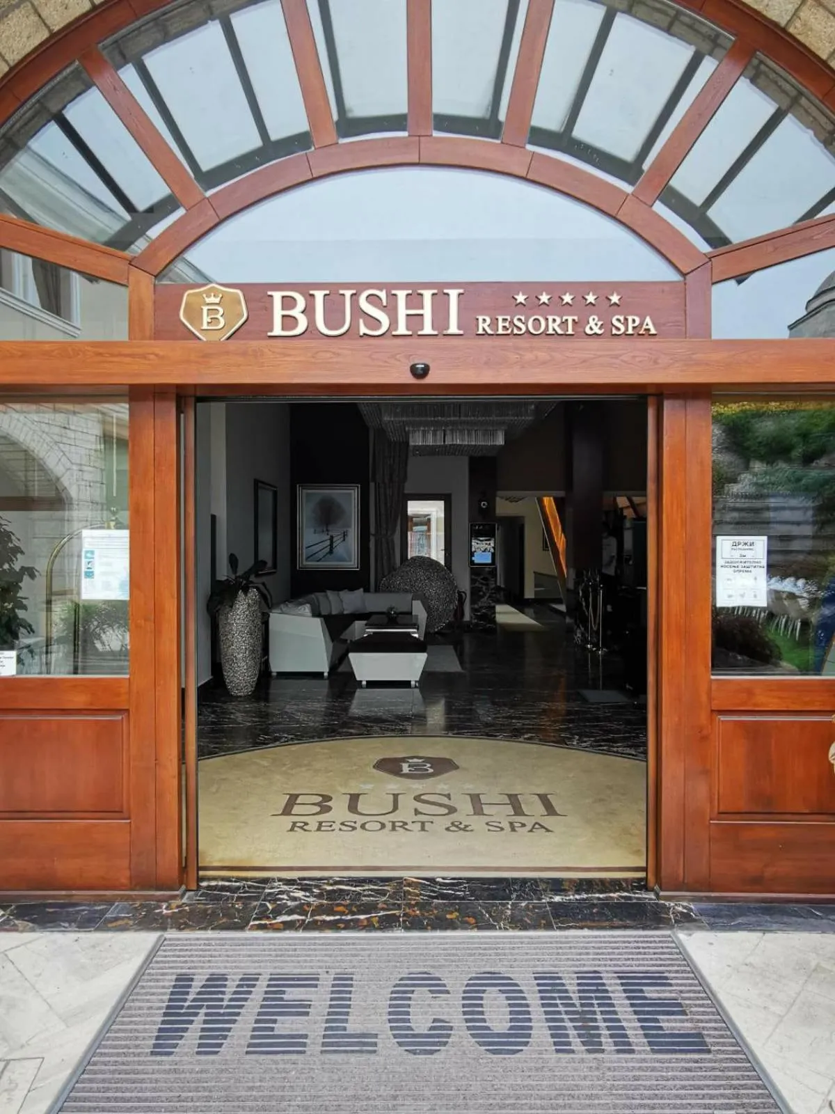 Bushi Resort & SPA