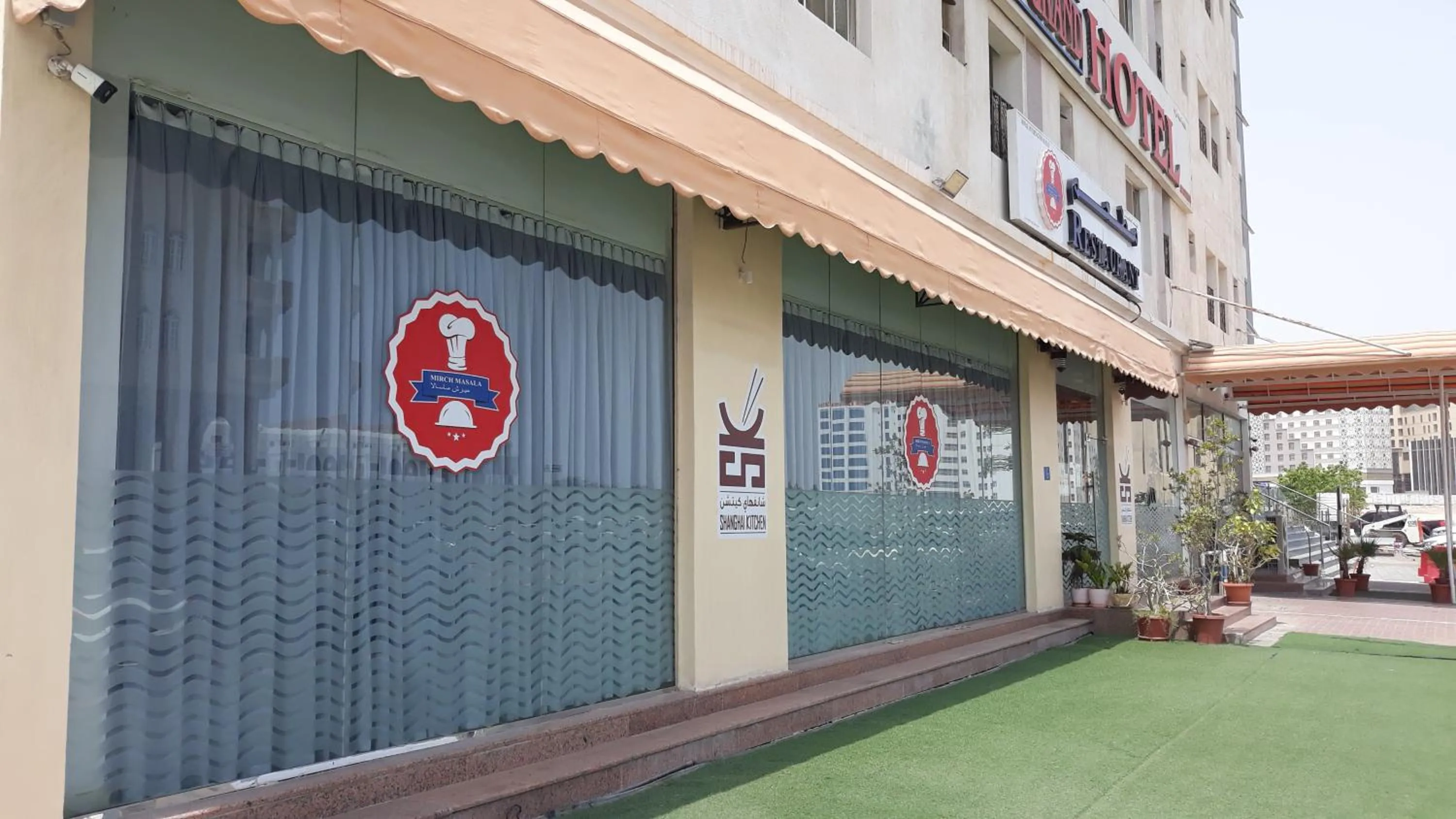 Property building in Savoy Grand Hotel Apartments