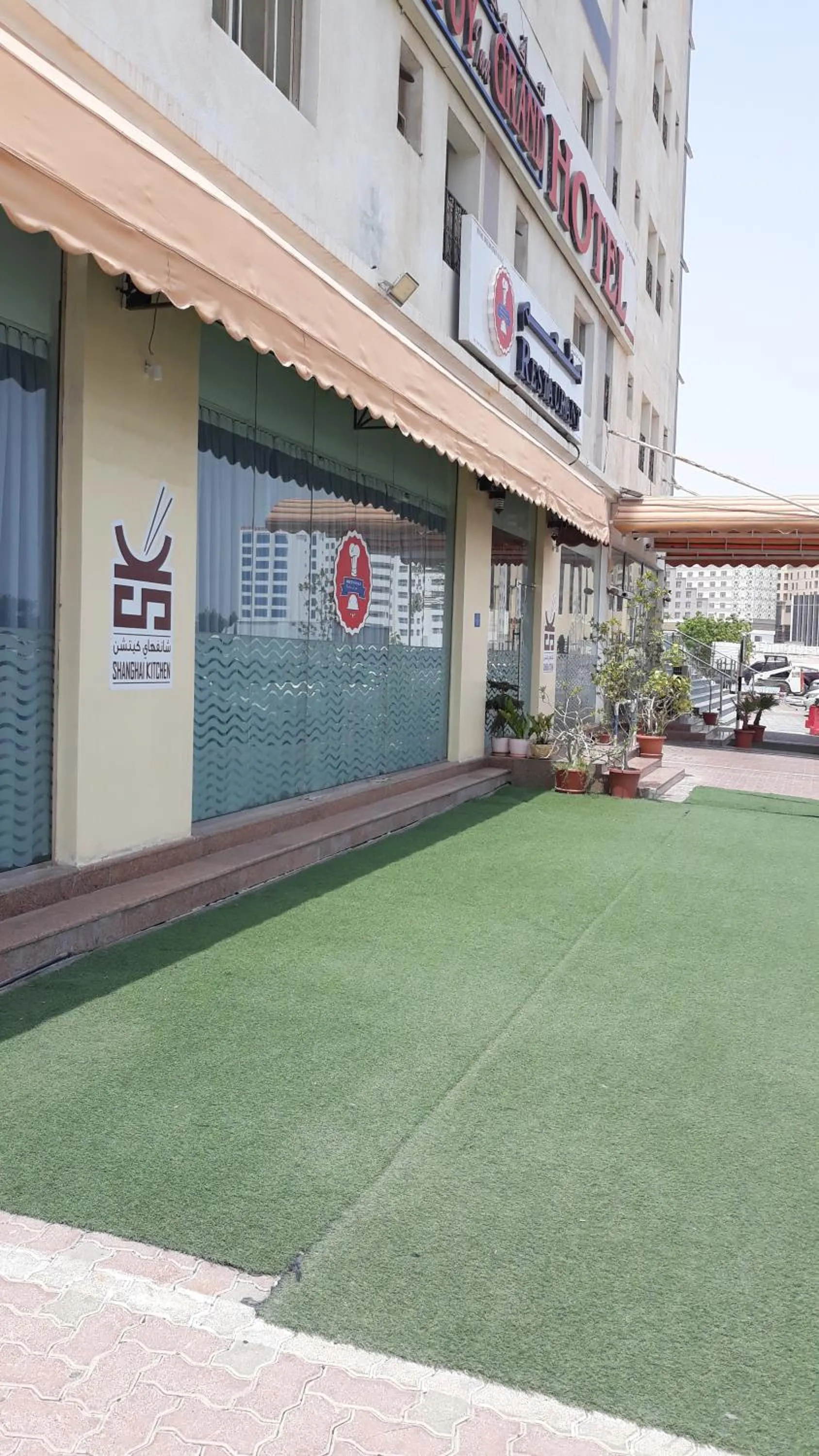 Property building in Savoy Grand Hotel Apartments