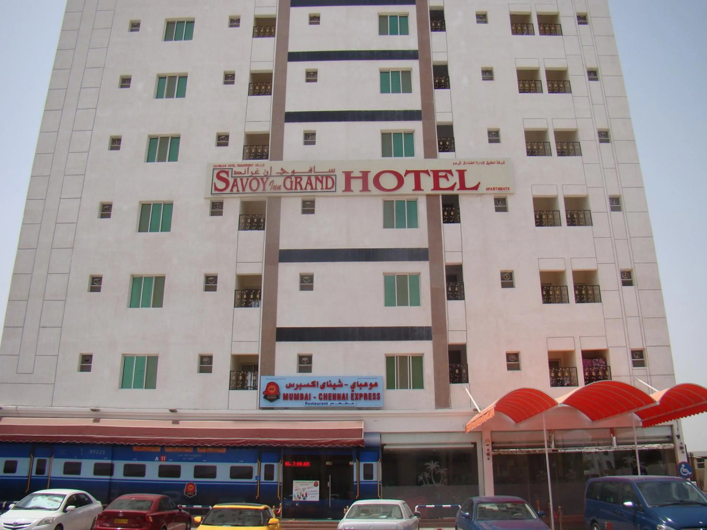 Property logo or sign in Savoy Grand Hotel Apartments